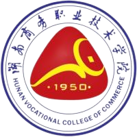 湖南商务职业技术学院
