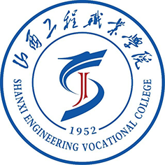 山西工程职业学院成考认可度怎么样？