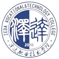 宿迁泽达职业技术学院