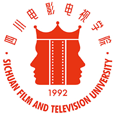 四川电影电视学院