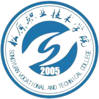 松原职业技术学院