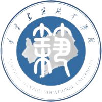 辽宁建筑职业学院