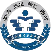 阳江职业技术学院