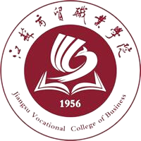 江苏商贸职业学院