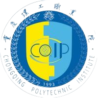 重庆理工职业学院