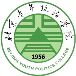 北京青年政治学院学历提升上课时间怎么安排