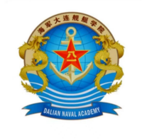 中国人民解放军海军大连舰艇学院