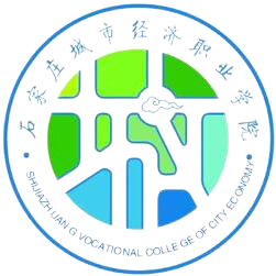 石家庄城市经济职业学院学历提升对创业有帮助吗？