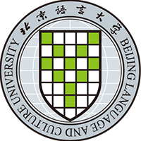 北京语言大学