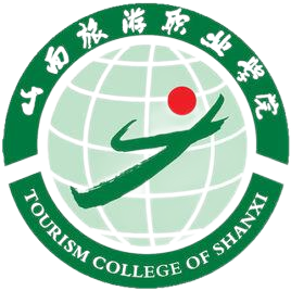 山西旅游职业学院成考适合在职旅游从业者吗？