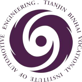 天津滨海汽车工程职业学院学历提升对汽修工人有益吗？