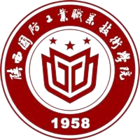 陕西国防工业职业技术学院