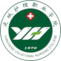 运城护理职业学院成考适合在职护士吗？