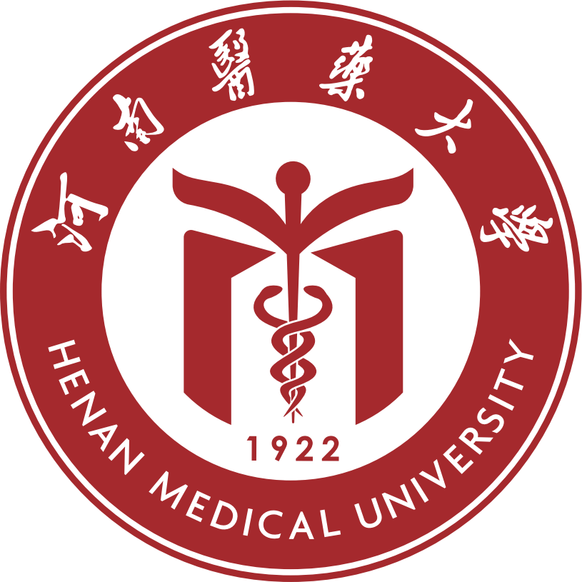 河南医药大学考研调剂机会多吗