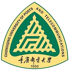 重庆邮电大学