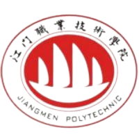 江门职业技术学院