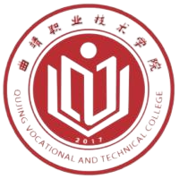 曲靖职业技术学院