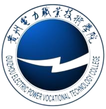 贵州电力职业技术学院