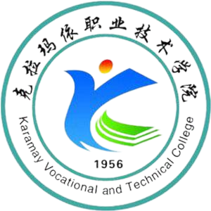 克拉玛依职业技术学院