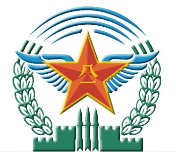 中国人民解放军空军工程大学