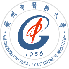 广州中医药大学
