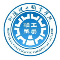 衡阳理工职业学院