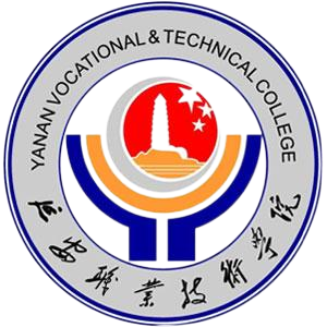 延安职业技术学院