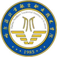 哈尔滨北方航空职业技术学院