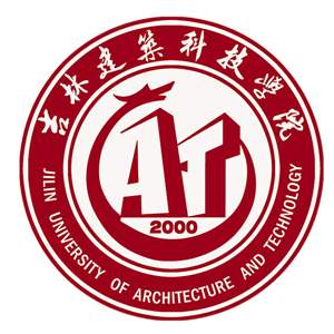 吉林建筑科技学院