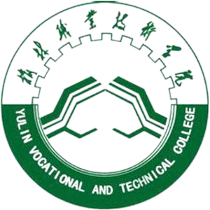 榆林职业技术学院