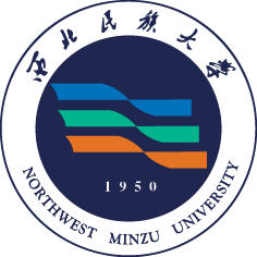 西北民族大学