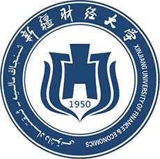 新疆财经大学