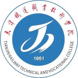 在天津铁道职业技术学院学历提升能参加校企合作订单培养吗