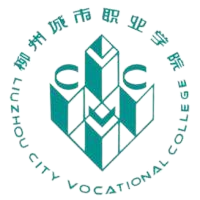 柳州城市职业学院