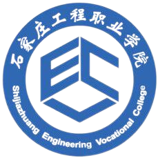 石家庄工程职业学院学历提升有校企合作项目吗？