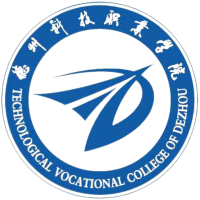 德州科技职业学院