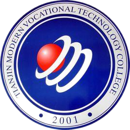 天津现代职业技术学院学历提升学费贵吗