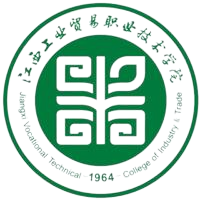 江西工业贸易职业技术学院