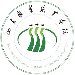 山东服装职业学院