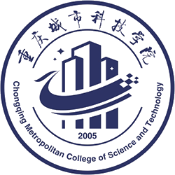 重庆城市科技学院