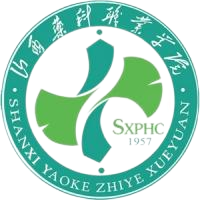 山西药科职业学院成考学费怎么交