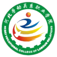 河北劳动关系职业学院成考报名时间是什么时候？