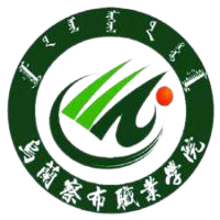 乌兰察布职业学院成考什么专业容易考？