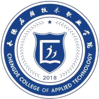 承德应用技术职业学院成考往年试题哪里找？