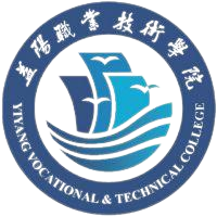 益阳职业技术学院