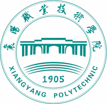 襄阳职业技术学院