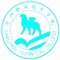 沧州职业技术学院学历提升有没有校企合作项目？