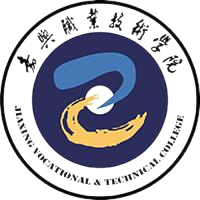 嘉兴职业技术学院