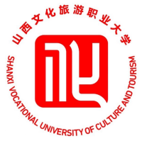 山西文化旅游职业大学