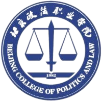 在北京政法职业学院学历提升能使用学校图书馆吗
